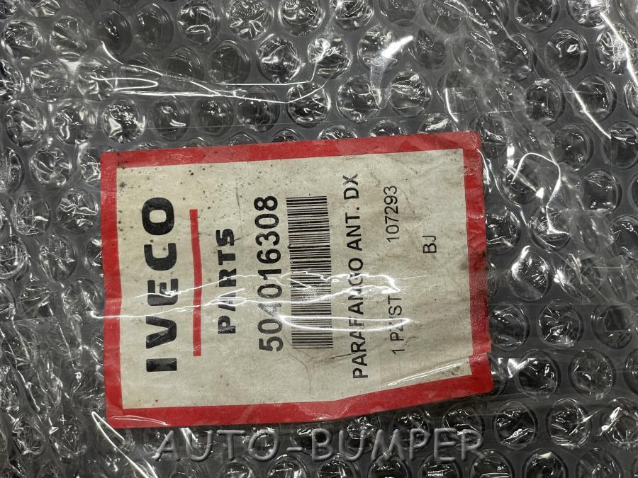 Iveco Stralis 2002- Крыло переднее левое задняя часть 504016308